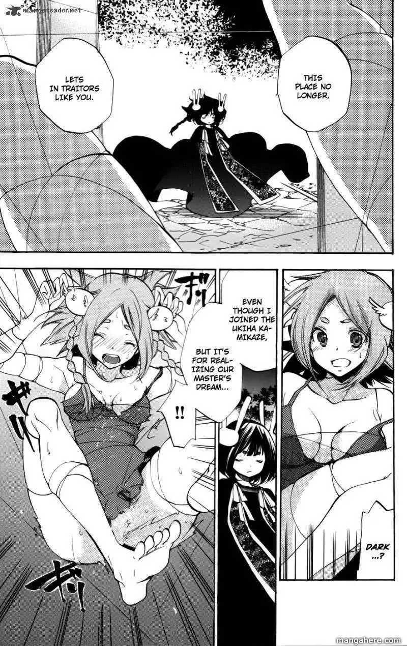 Asu no Yoichi! Chapter 53 20